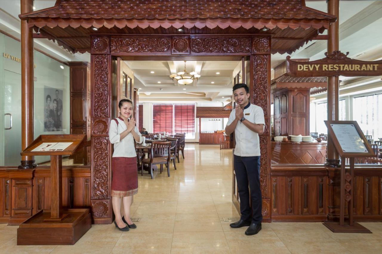 Kingdom Angkor Hotel Σιέμ Ρέαπ Εξωτερικό φωτογραφία